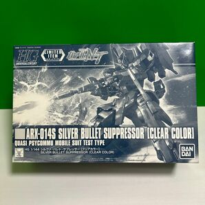 バンダイ (BANDAI) 1/144 HG ARX-014 シルヴァバレトサプレッサー (クリアカラー) 「機動戦士ガンダムNT