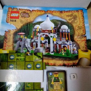 レゴ 世界の冒険 さそりの宮殿の画像3