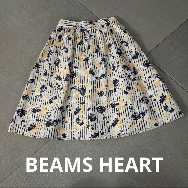 BEAMS HEART　ひざ丈スカート