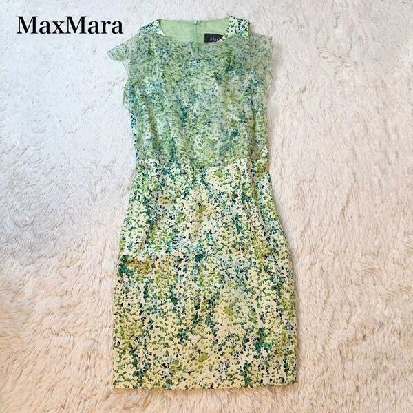 【美品】マックスマーラ 花柄ワンピース シフォンフリル総柄 ピアノフォルテ max mara ドレス