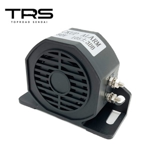 TRS 超大音量バックアラーム 105db 12V 24V 80V対応 315230