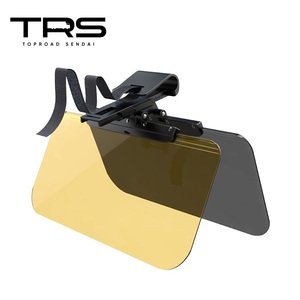 TRS 車用サンバイザー 偏光 2in1 345×165mm 紫外線/眩しさ防止 スライド調整可能 角度調節可能 380405