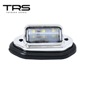 TRS LEDナンバー灯 小型 24V シルバー ABS 310055