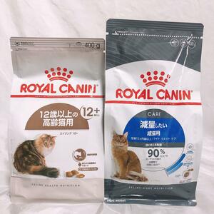  Royal kana n aging 12+.. amount light weight care 400g1 sack by cat food cat cat ..