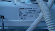 東芝 AW-6D6 浸透ZABOON洗浄 洗濯機 6kg 2018年製 TOSHIBA ザブーン_画像5