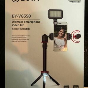 動画配信撮影セット BOYA BY-VG350 撮影用マイク 撮影用照明 スマホスタンド