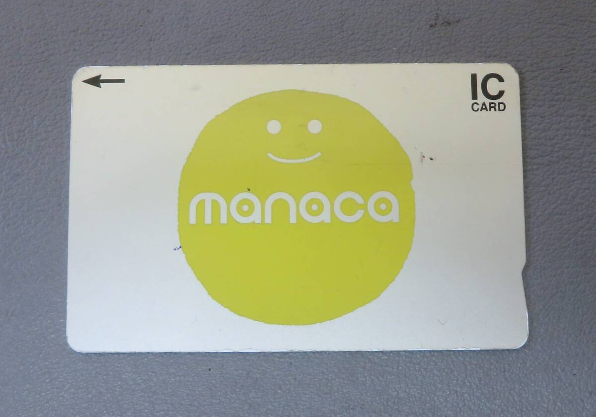 Yahoo!オークション -「manaca (マナカ デビュー 記念)」の落札相場 