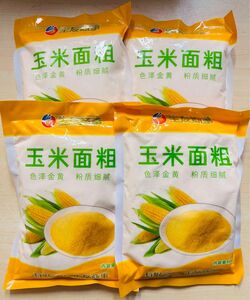 粗玉米粉 玉米面 玉米粉 粗粉 とうもろこし粉 粉タイプ 400g 4袋