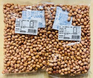 生落花生 花生 花生米 ピーナッツ 小粒 400g x 2袋 セット