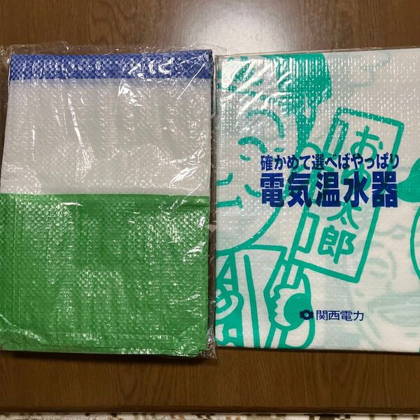 レジャーシート2種