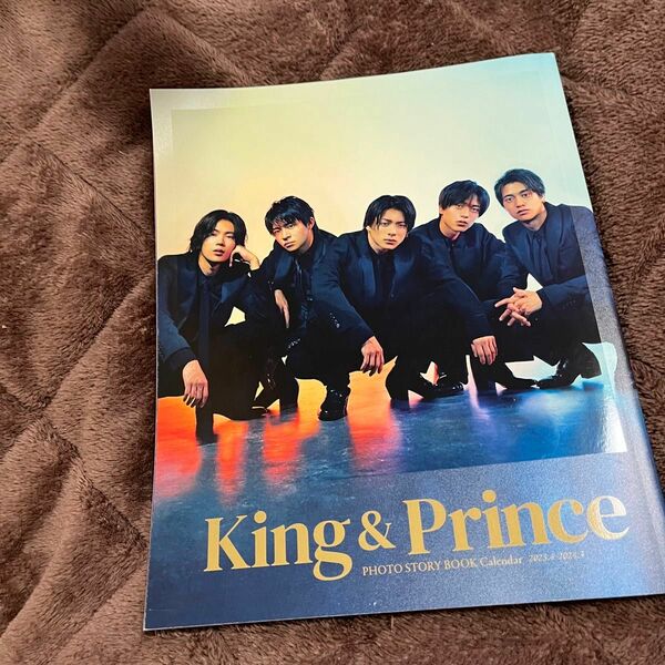 キンプリ King&Prince 2023 カレンダー Number_i