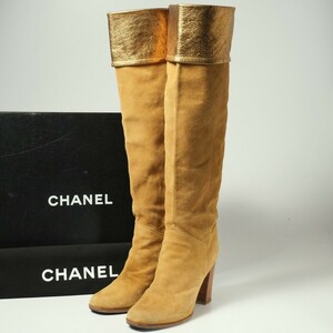 GP5583*イタリア製*CHANEL シャネル*Size 36.5C*CC ココマーク*スエードレザー*メタリック*ロングブーツ*靴*ベージュ×ゴールド系