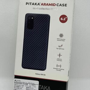 PITAKA Aramid Case for Galaxy S20 5G