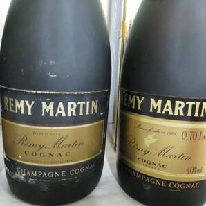 ☆☆未開栓 古酒  REMY MARTIN レミーマルタン XOスペシャル  リザーブスペシャル VSOP ５本まとめて 700ｍｌ 40度の画像8