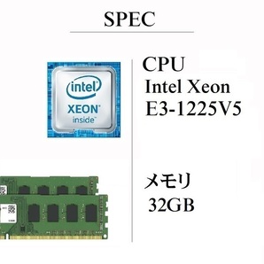 プロスペック!4Kx3画面 XEON-1225V5/ QUADRO P-400/ 新品M2:SSD-1TB/ HDD-2TB/ メモリ-32GB/ DVD/ Win11Pro/ Office2021Pro/ メディア15の画像4