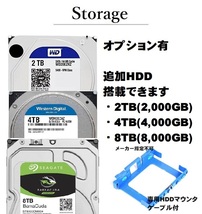 爆速仕様！/ Corei7-9700/ 新品M2:SSD-1TB/ メモリ-Pro32GB/ OP-HDD/ DVD/ WIFI/ Win11/ Office2021/ メディア15/ 税無_画像4