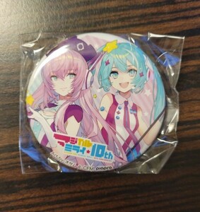 # new goods unused # Hatsune Miku magical Mira i10th can badge ( Hatsune Miku &. sound LUKA ) | Capsule toy magical Mira i2022