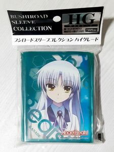 ■新品未開封■ Angel Beats! スリーブコレクションHG Vol.25 『天使』 Part.2 ／ ブシロード かなで