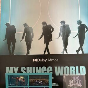 MY SHINee WORLD 特典トレカ+ポストカード+ ドルビーアトモス オリジナルポスターセット