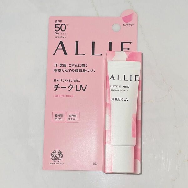 ALLIE アリィー クロノビューティ カラーオンUＶ チーク 01 LUCENT PINK ルーセントピンク