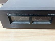 【現状品】Nakamichi High-Com II Noise Reduction ナカミチ ノイズリダクションシステム_画像3