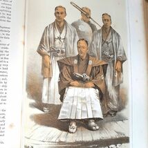 大型希少本【 ペリー艦隊 日本遠征記 第1巻 1856年初版】ワシントン刊 米国議会報告版 下田混浴図掲載 ◆ 2巻 3巻 地図 出品中◆ 洋書 古書_画像3