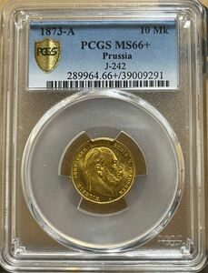 ドイツ・プロイセン ヴィルヘルム1世10マルク金貨 PCGS MS66＋ アンティークコイン