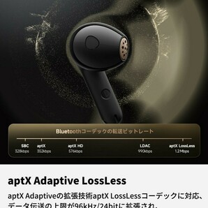 SOUNDPEATS Air4 ワイヤレスイヤホン Snapdragon Sound 対応 aptX adaptive LossLess アダプティブANC Bluetooth 5.3 イヤホン の画像4