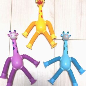 のびローングロボ きりんバージョン