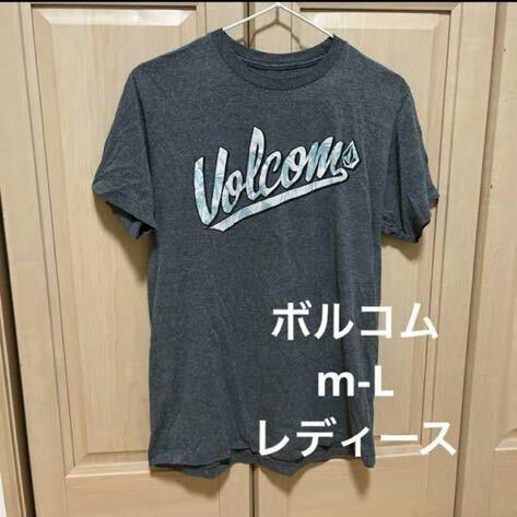 ボルコム　volcom レディースm-L グレーTシャツ