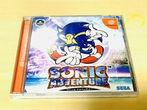 Dreamcast DC SONIC adventure_画像1