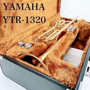 【動作品】YAMAHA ヤマハ　YTR-1320 トランペット　送料無料
