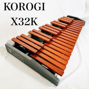 [ rare ]KOROGIkoorogi desk xylophone X32K desk xylophone free shipping 