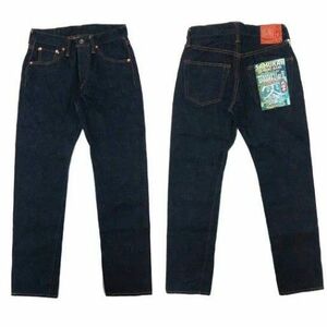 サムライジーンズ SAMURAI Jeans ジーンズ S5000VX21