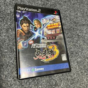 PS2ソフト 実戦パチスロ必勝法 鬼武者3 ステッカー付き