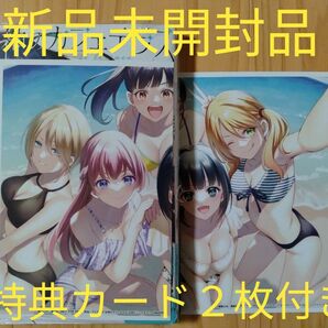 【新品未開封品】女神のカフェテラス　１４ と特典カード２枚セット（講談社コミックス　週刊少年マガジン） 瀬尾公治／著