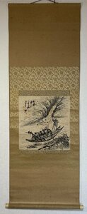 C0154 西晴雲【太湖漁舟図　中国風景　水墨画讃　斉白石　呉昌碩　中国画　日本画】