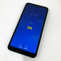 【大黒屋】ドコモ SH-51C AQUOS 判定〇【中古品】_画像4