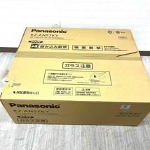【大黒屋】Panasonic パナソニック IHクッキングヒーター KZ-AN57KY シングル(右IH)オールメタルタイプ【新品・未開封品】_画像1