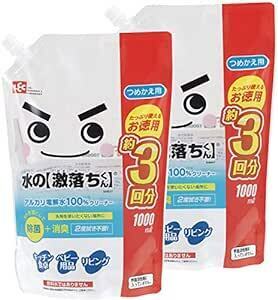 レック 水の激落ちくん 詰め替え用 1000ml 大容量 3回分×2個セット (洗浄・除菌・消臭) アルカリ電解水 安心 安全 2