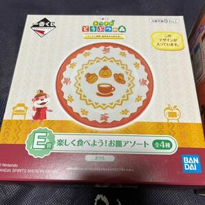 【4種類セット】一番くじ どうぶつの森 とことん 満喫！島民気分な新生活 A賞 ラジカセで体操！しずえのアラーム時計 E賞 F賞 H賞の画像3