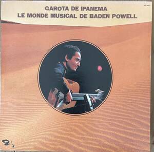 BADEN POWELL / CAROTA DE IPANEMA 日本盤　1974年　帯なし、ライナーノーツあり