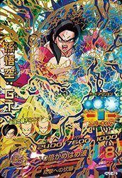 ドラゴンボールヒーローズ/JM1弾/HJ1-42/孫悟空：ＧＴ/１０倍かめはめ波