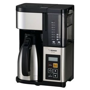 象印 コーヒーメーカー 大容量 ステンレスブラック EC-YS100-XB