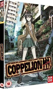COPPELION Complete DVD-BOX ( all 13 story 325 minute )kopeli on Inoue . virtue ( secondhand goods )