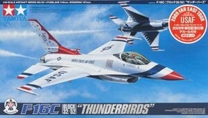 タミヤ 1/48 スケール限定シリーズ アメリカ空軍 F-16C ブロック32/52 サン