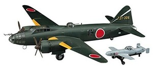 ハセガワ 1/72 日本海軍 三菱 G4M2 一式陸上攻撃機 24型丁 桜花 11型付 プ