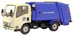 京商オリジナル 1/43 いすゞ エルフ 清掃車 東京23区 完成品