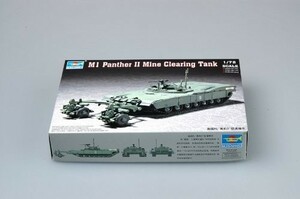 トランペッター 1/72 アメリカ軍 M1パンサー地雷処理車 プラモデル