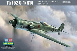 ホビーボス 1/48 エアクラフトシリーズ フォッケウルフ Ta152C-1/R14 プラ